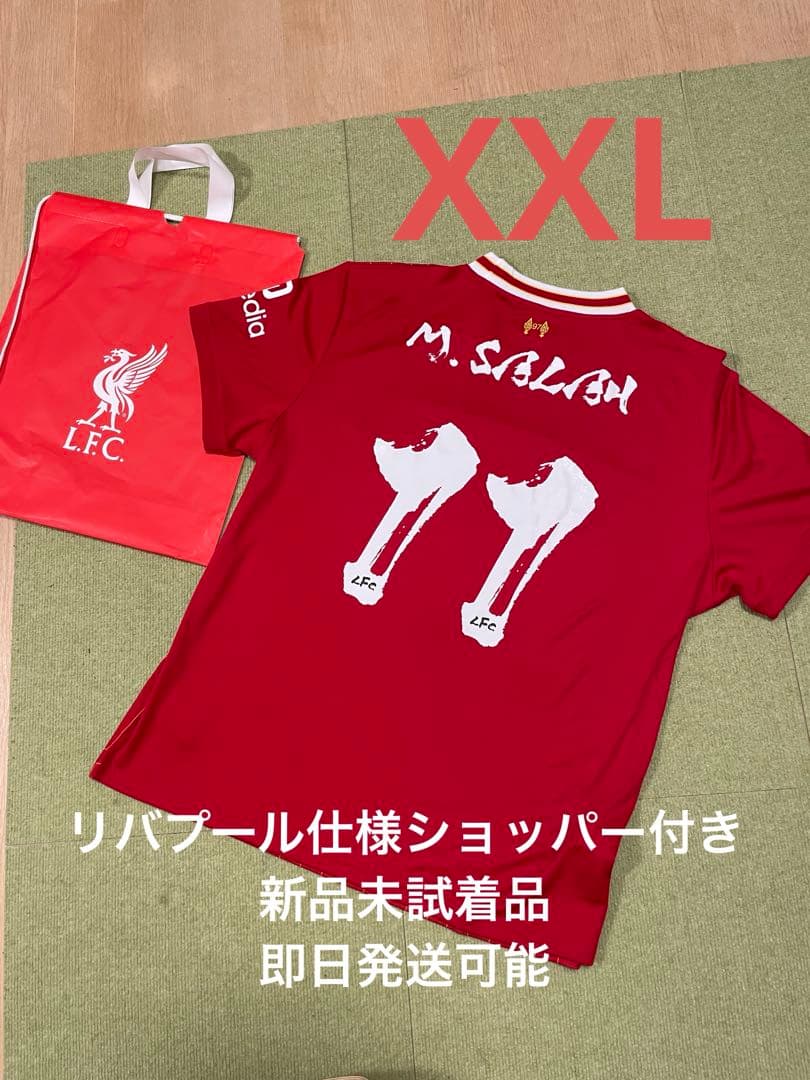 リバプールFC 来日記念 ユニフォーム モハメドサラー XXL リヴァプール