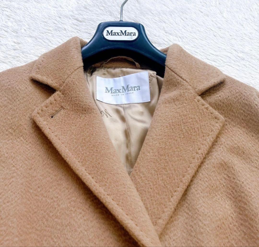 ジャケット・アウター sold out