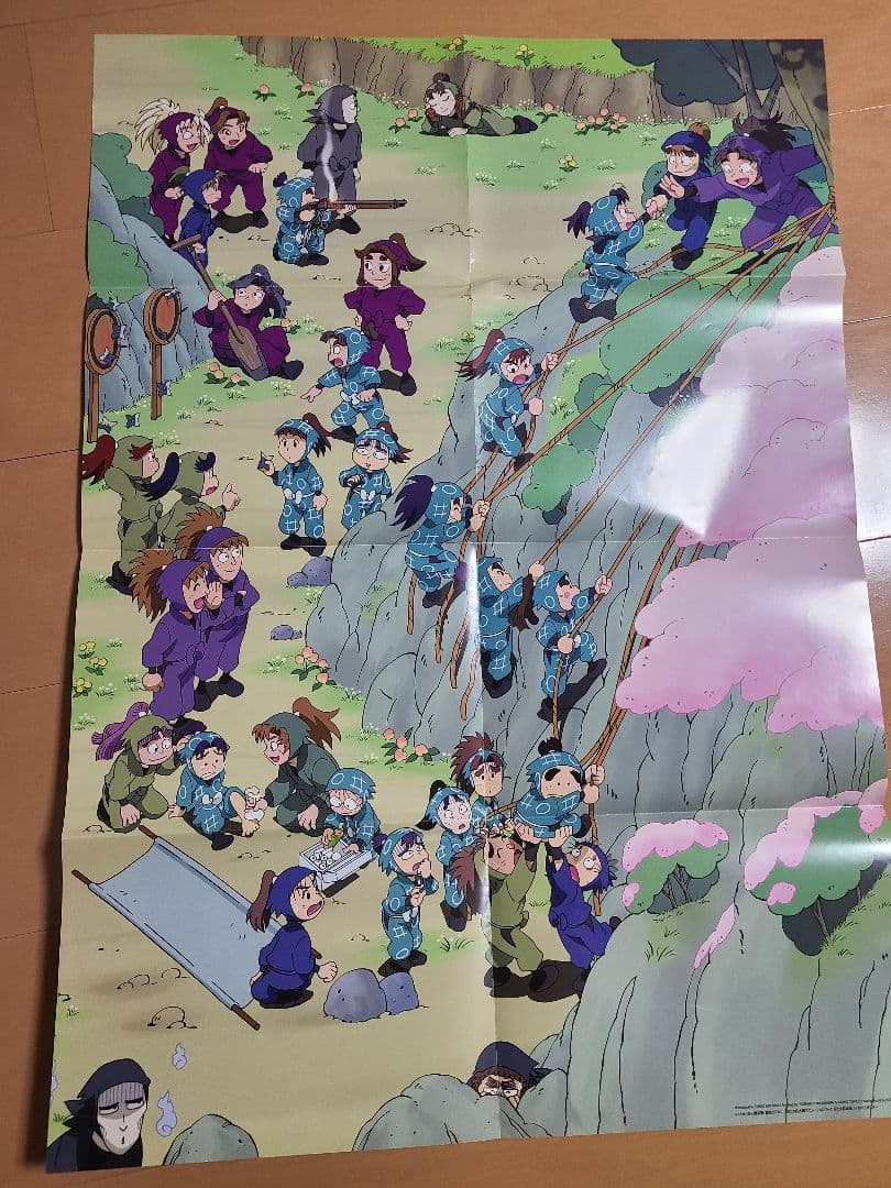 忍たま忍法帖　4冊＋忍たま乱太郎語録100