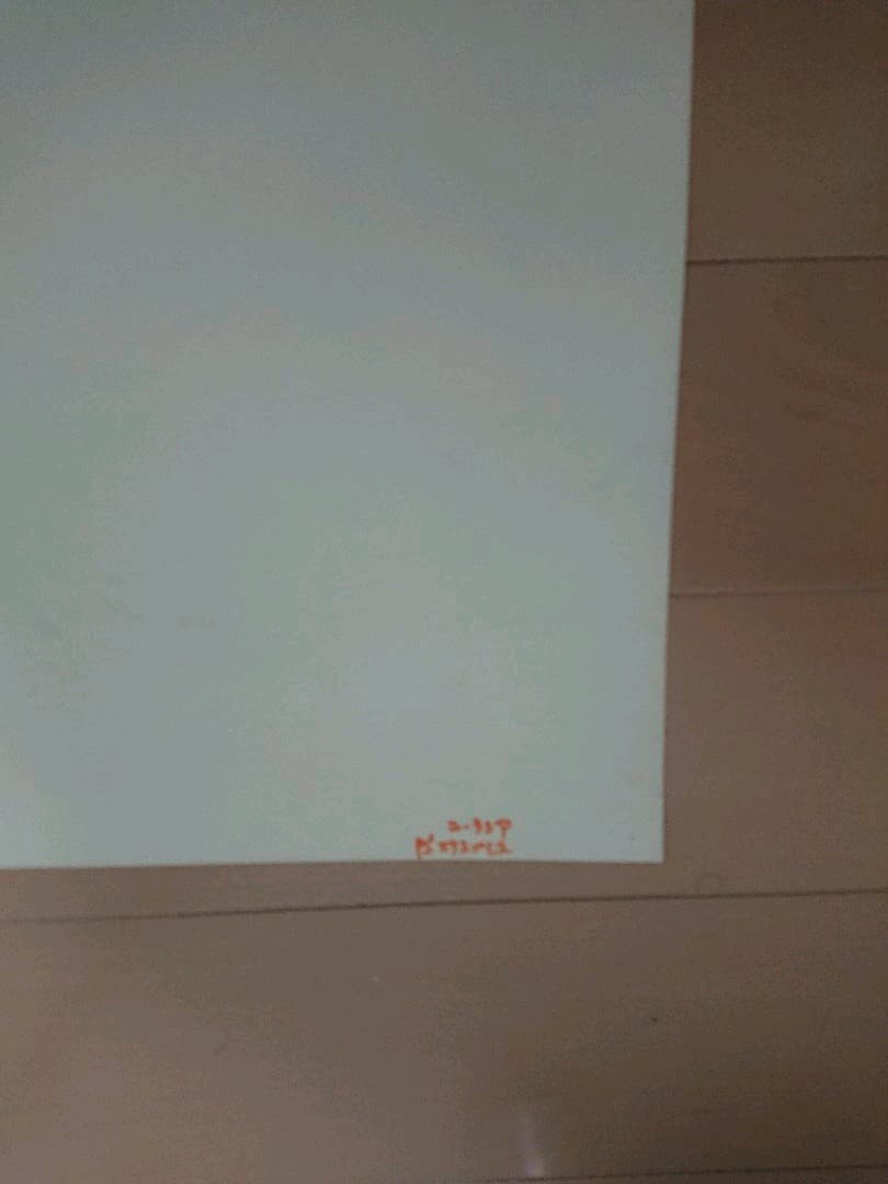 PS1 ユーラシアエクスプレス殺人事件 販促ポスター１枚