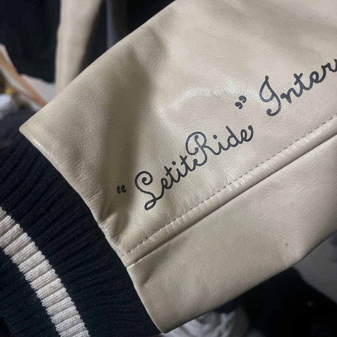 レットイットライド（unrivaled）コラボスタジャン