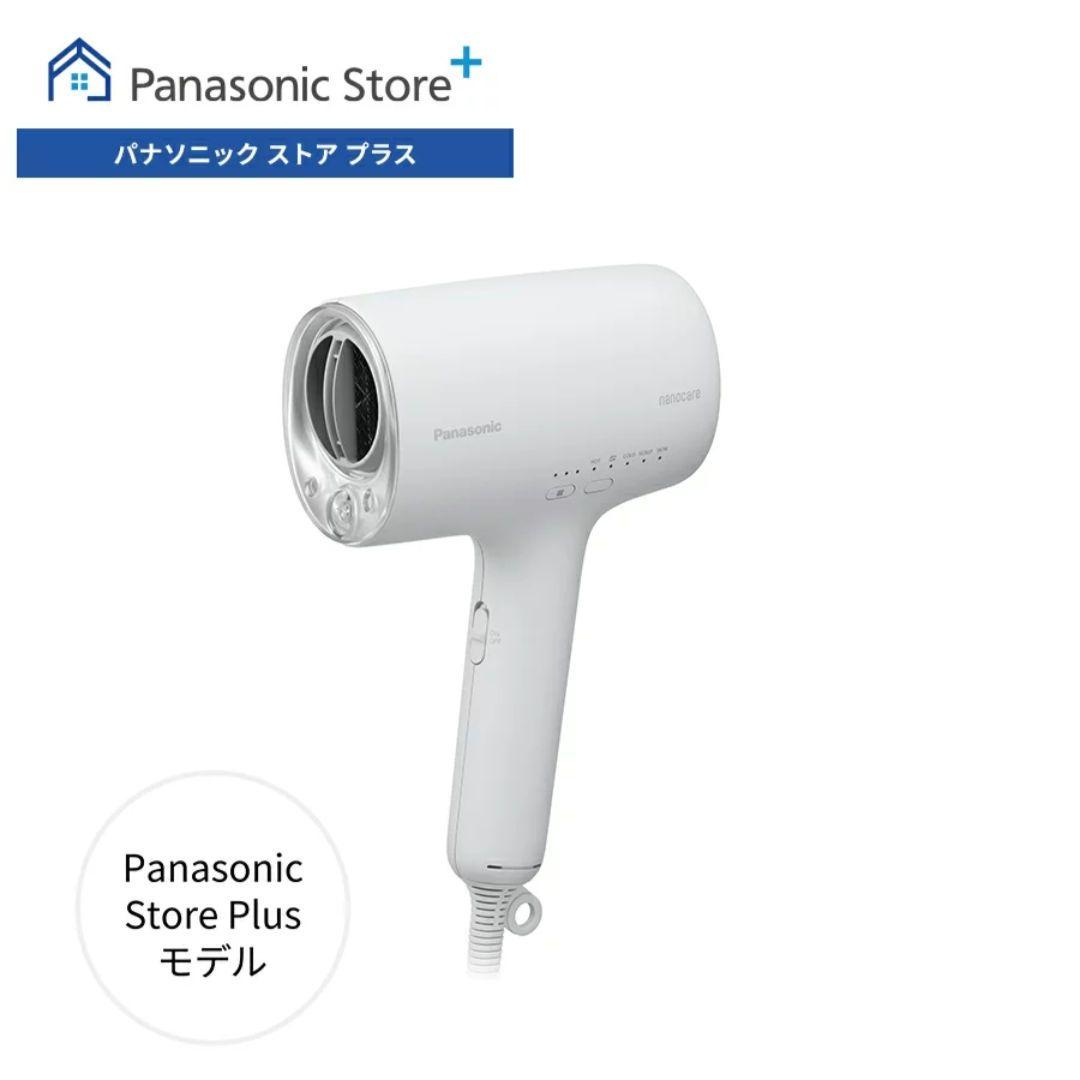 パナソニック 2025年度モデル ヘアードライヤー ナノケア EH-NA0K