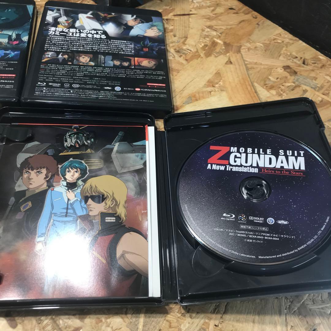 機動戦士Zガンダム 劇場版Blu-ray BOX〈2012年12月31日までの…