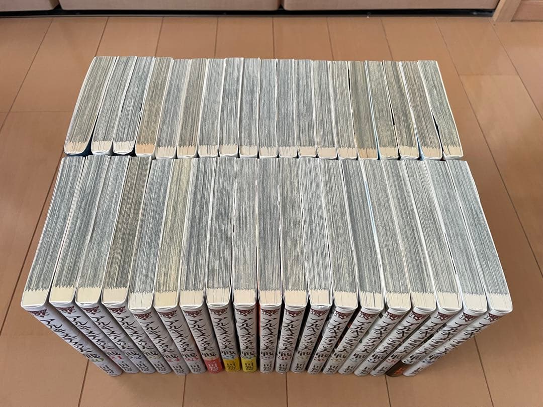 アルキメデスの大戦　全巻　 三田紀房　全巻セット