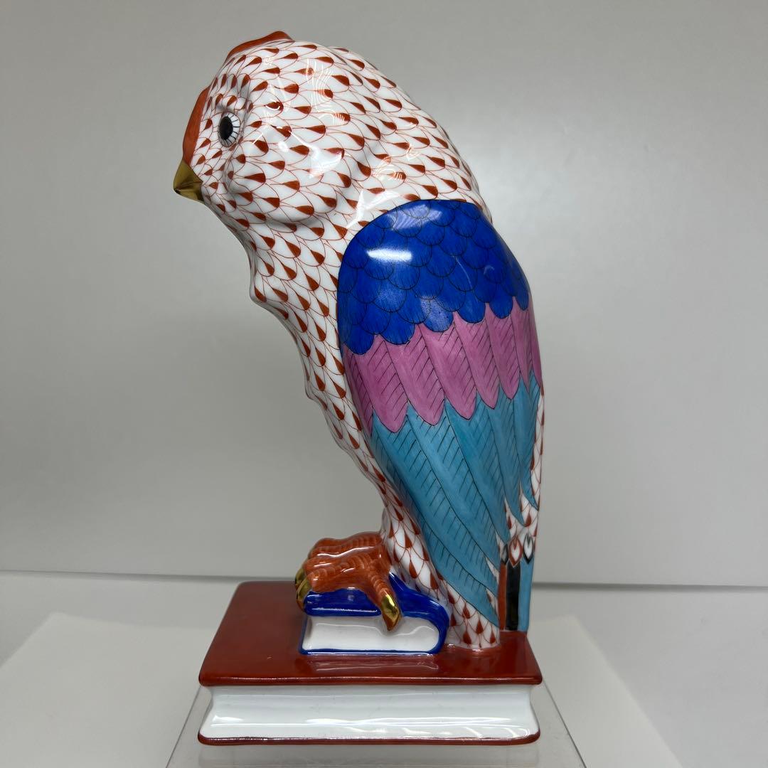 ヘレンド　フィッシュネットフクロウ　共箱　h21cm 東K7-1209☆1F