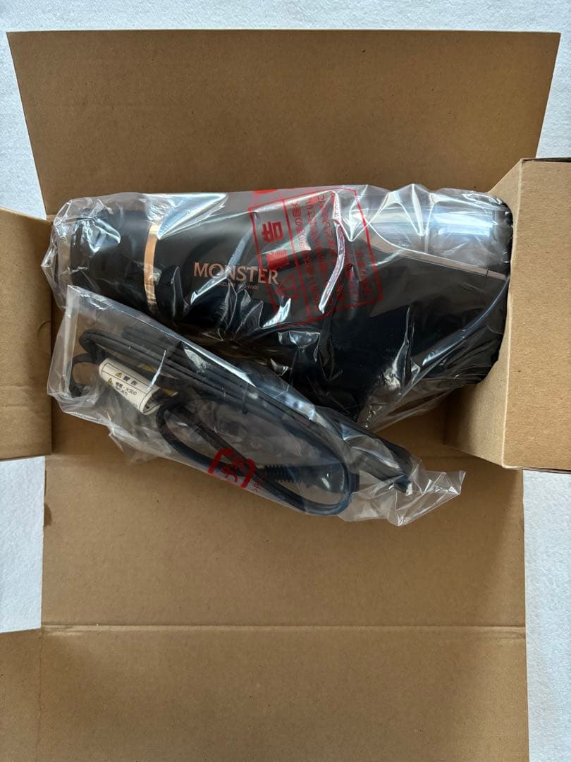 KOIZUMI KHD-W900/K ヘアドライヤー モンスター