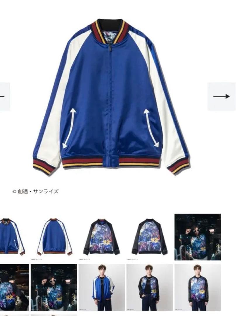 STRICT-G機動戦士ガンダムSEED スカジャン