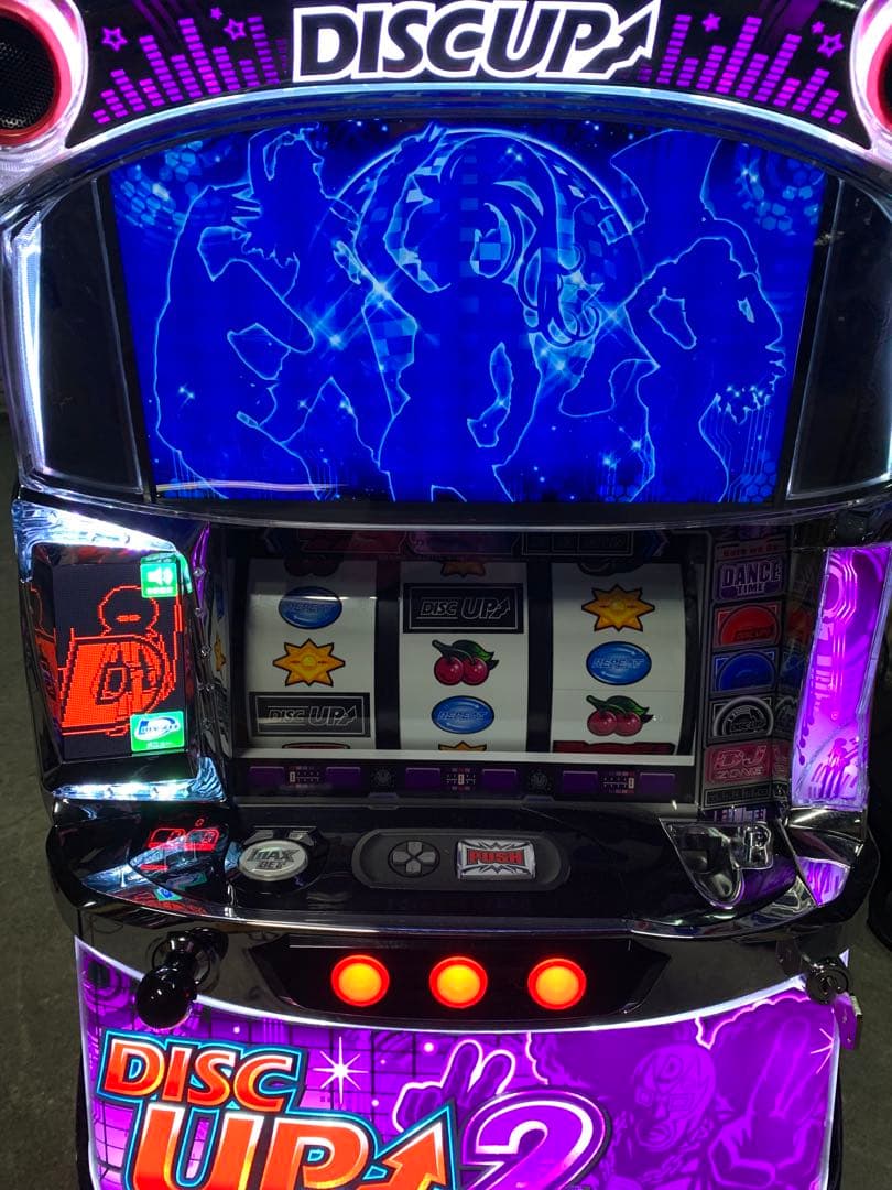 サミー　ディスクアップ2 送料込み　自宅まで配送