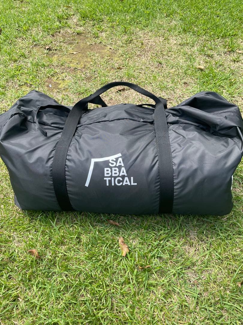 サバティカル ギリア