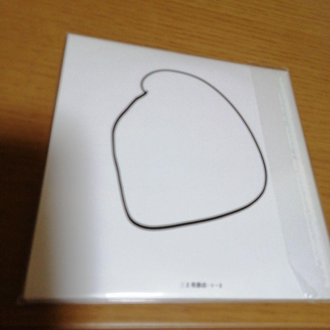 十九歳二ヶ月十六日夜。三上寛（紙ジャケット仕様）