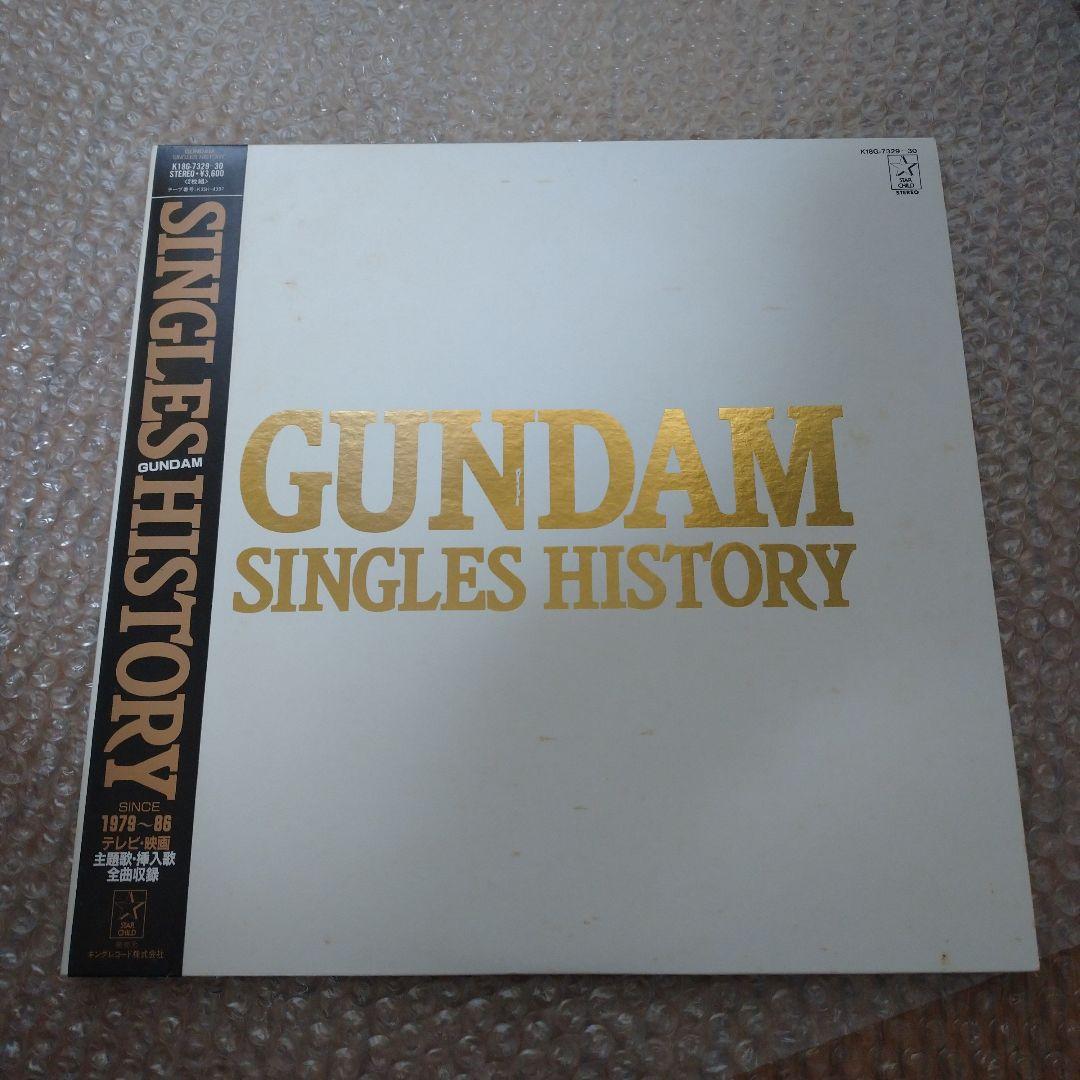 邦楽 GUNDAM -singles history-