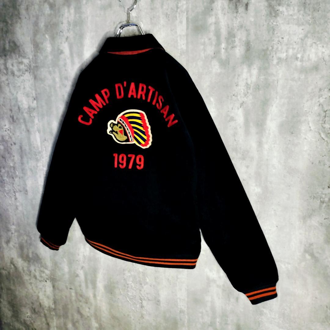 【美品】ステュディオダルチザン コーデュロイ スタジャン 刺繍 ワッペン 黒 L