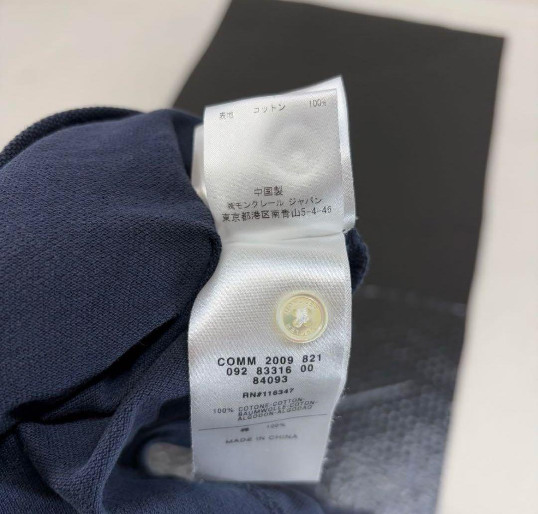 【10/19迄限定価格】MONCLER ネイビー ポロシャツ