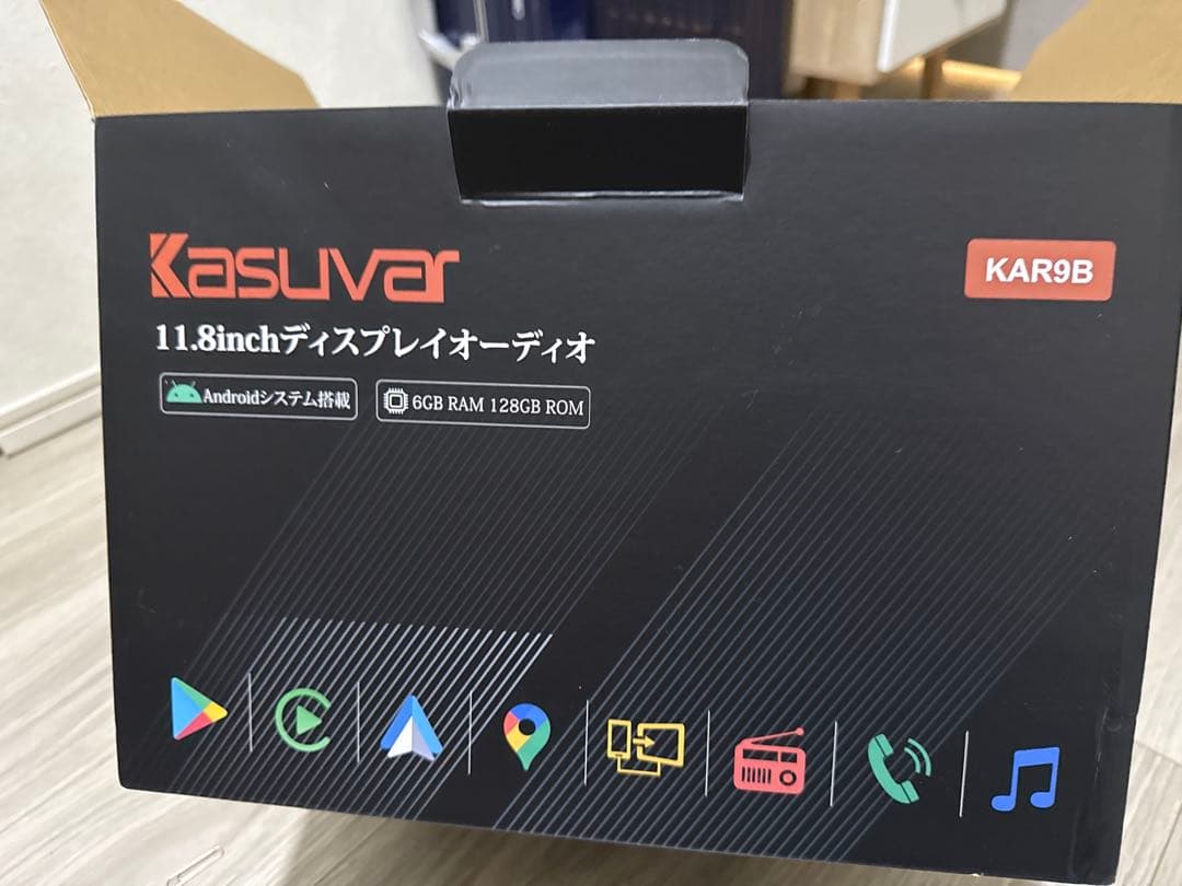 KASUVAR Androidディスプレイオーディオ 8コア 6G+128G