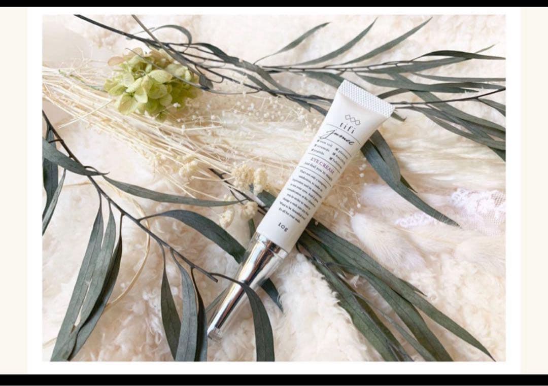 jumel アイクリーム　3本セット