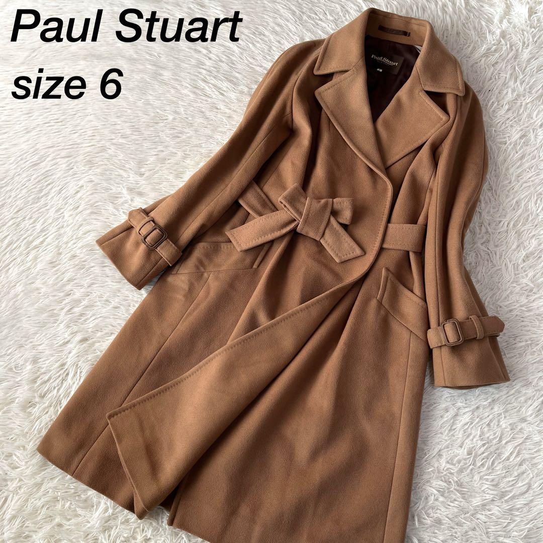 【美品】ポールスチュアート　カシミヤ混　ウール　ロング　ダブルチェスターコート