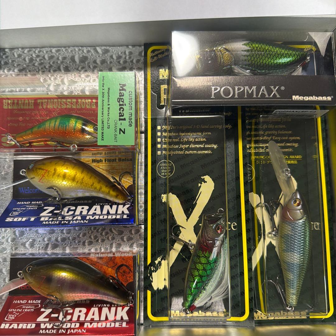 限定　メガバスプレミアム　セット