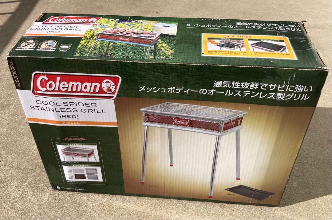 Coleman COOL SPIDER STAINLESS GRIL レッド