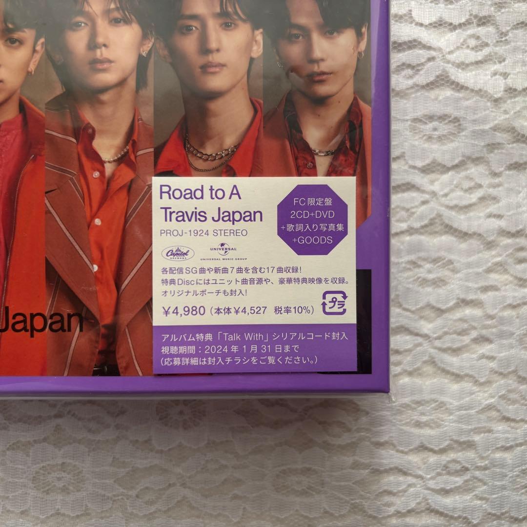 Travis Japan Road to A FC限定盤 アルバム DVD