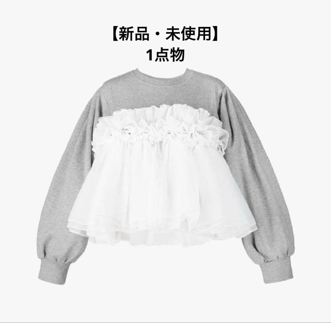 トップス Bibiy. Bibiy. ANGELICA SWEATSHIRT