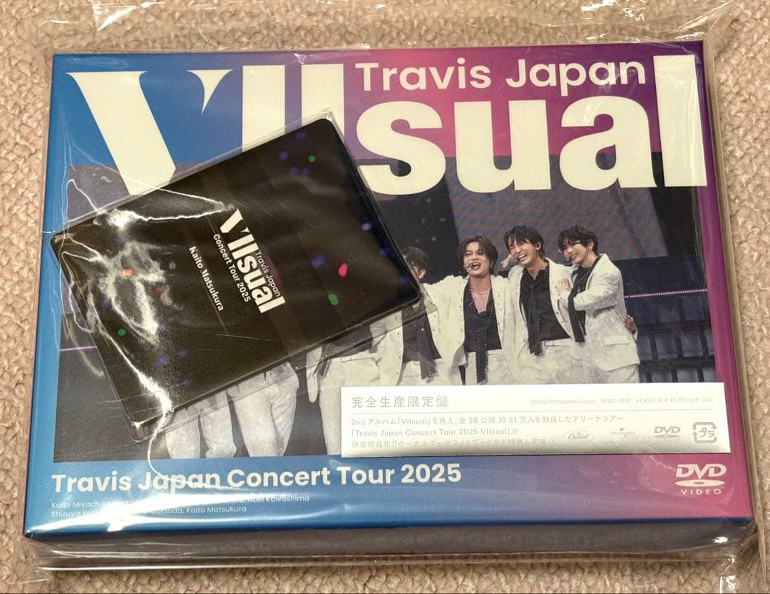 Travis Japan VIIsual 完全生産限定盤 未開封 DVD+グッズ