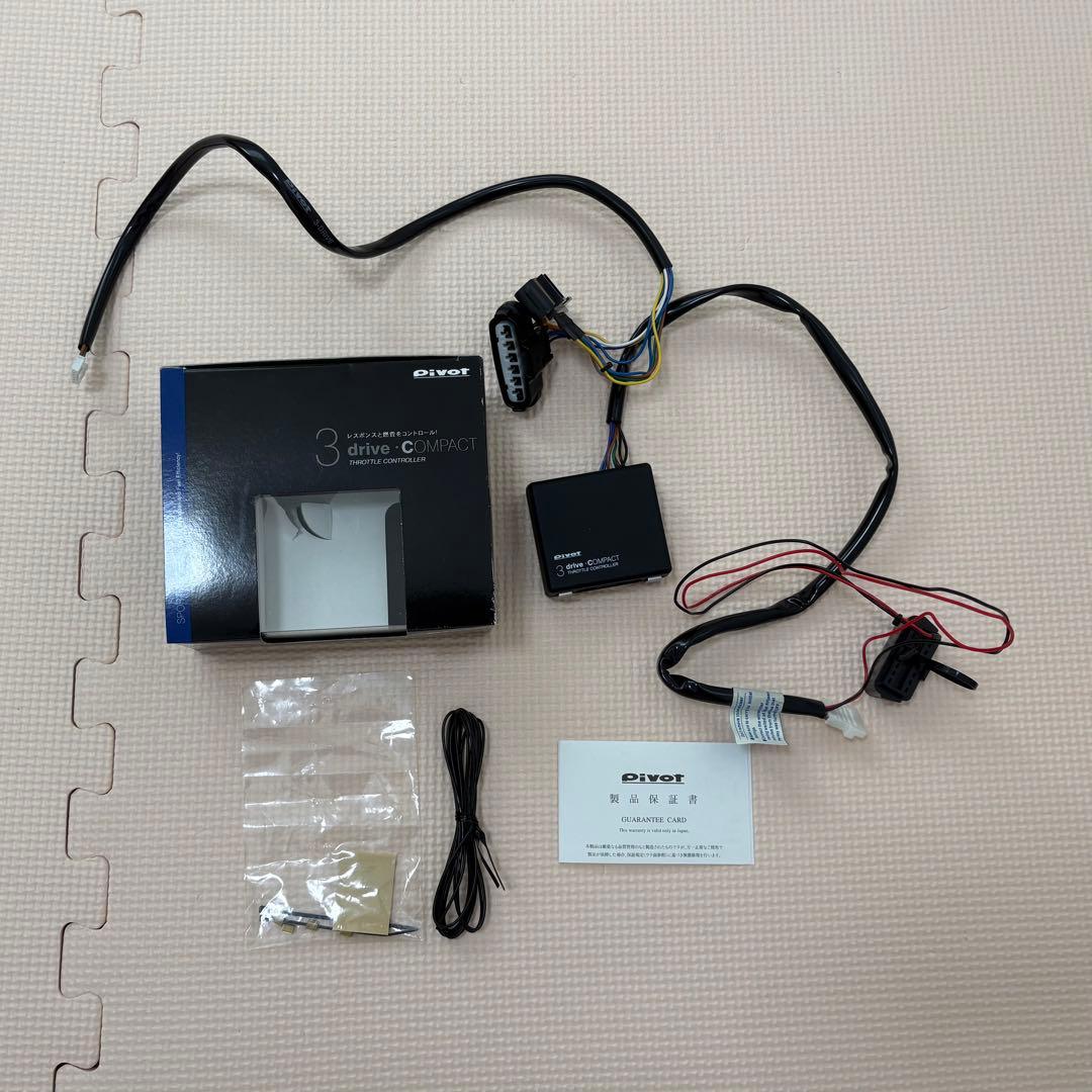 pivot 3 drive COMPACT スロコン(TH-1Dハーネス付)