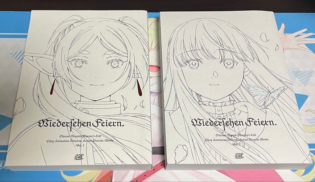 葬送のフリーレン　原画集　Vol.1 Vol.2　セット