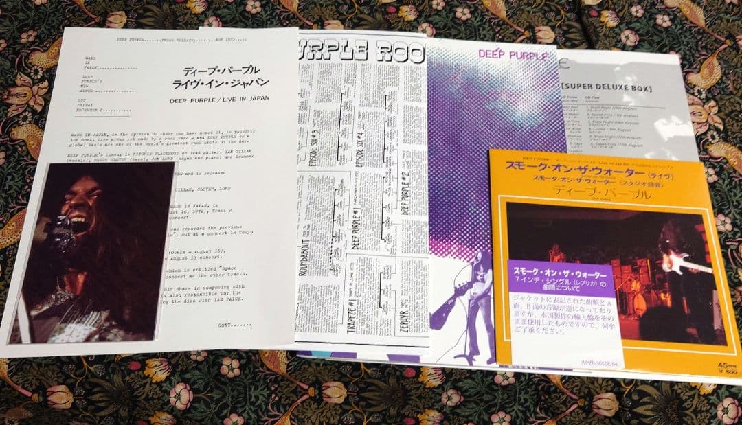 ライヴ・イン・ジャパン SUPER DELUXE BOX ディープ・パープル