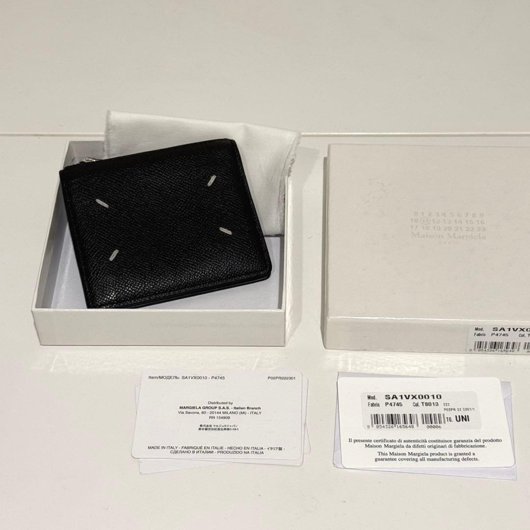 Maison Margiela マルジェラ 二つ折り財布