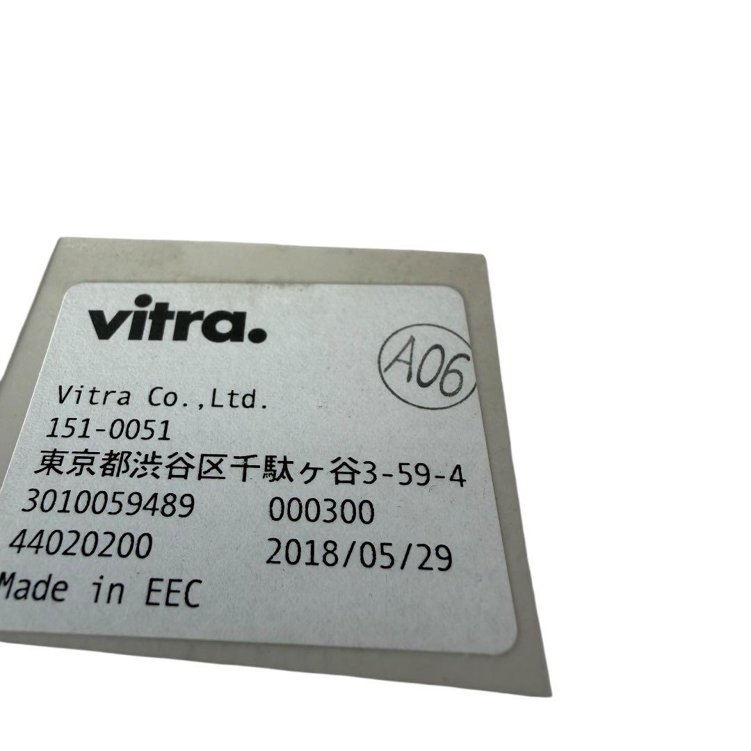 Vitra／ヴィトラ★HAL Tube／ハル チューブ 4脚セット①