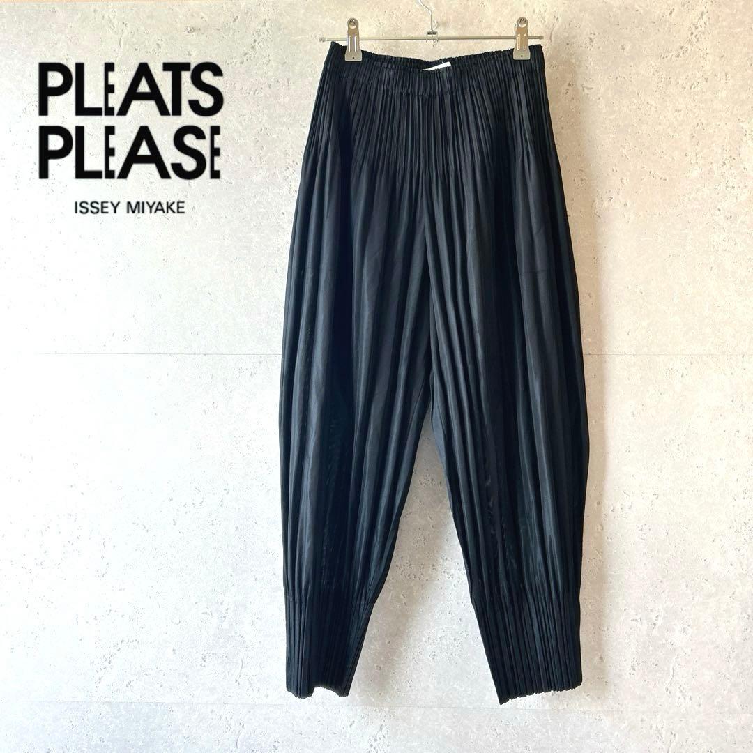 PLEATS PLEASE✨FLUFFY BASICSプリーツサルエルパンツ