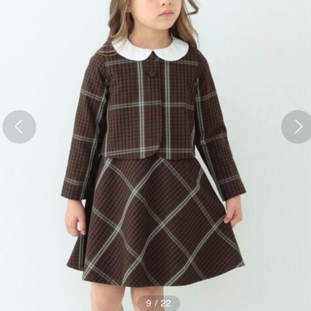 B:MING by BEAMS フォーマル チェック スカート120ボレロ130