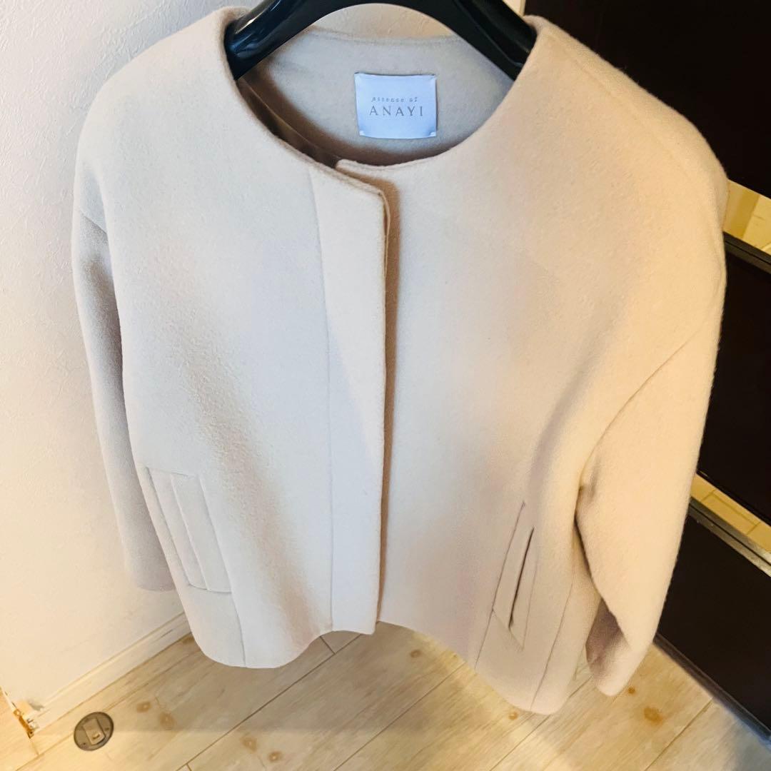 新品☆ANAYI ウールビーバークルーコート/セオリー、23区、セルフォード