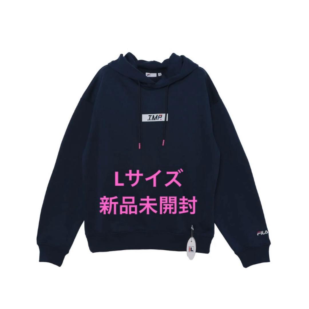 IMP. FILA フーディ パーカー ネイビー Lサイズ