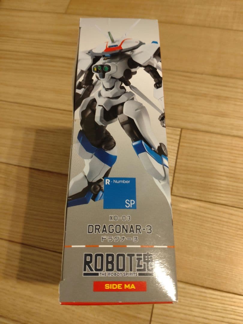 ROBOT魂　ドラグナー1カスタム、ドラグナー2カスタム、ドラグナー3セット