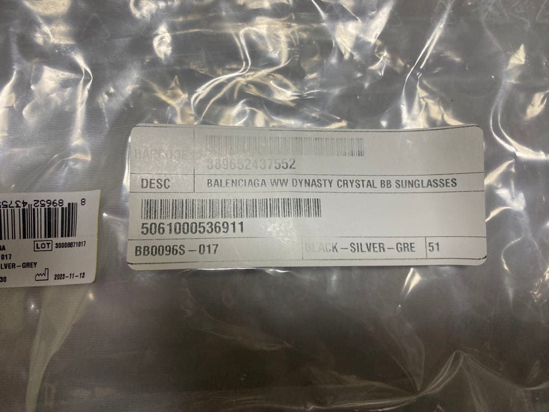 BALENCIAGA ブラックサングラス BBロゴ付き