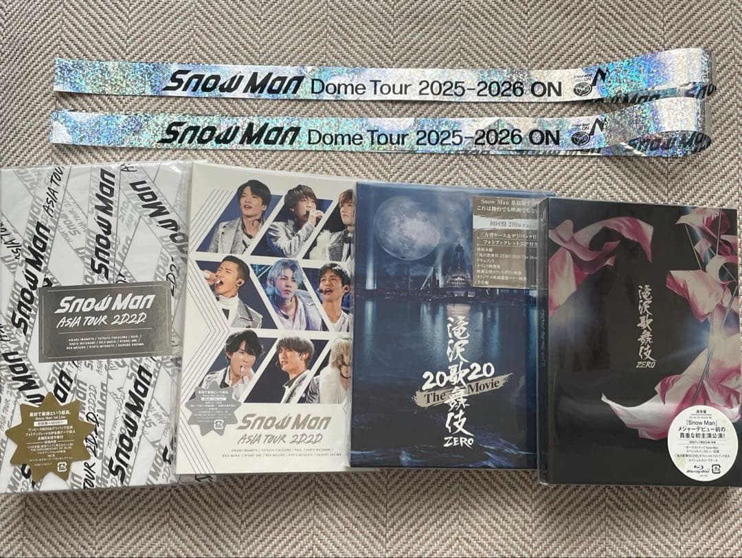 Man 2D.2D. 滝沢歌舞伎 DVDまとめ売り 銀テ付き