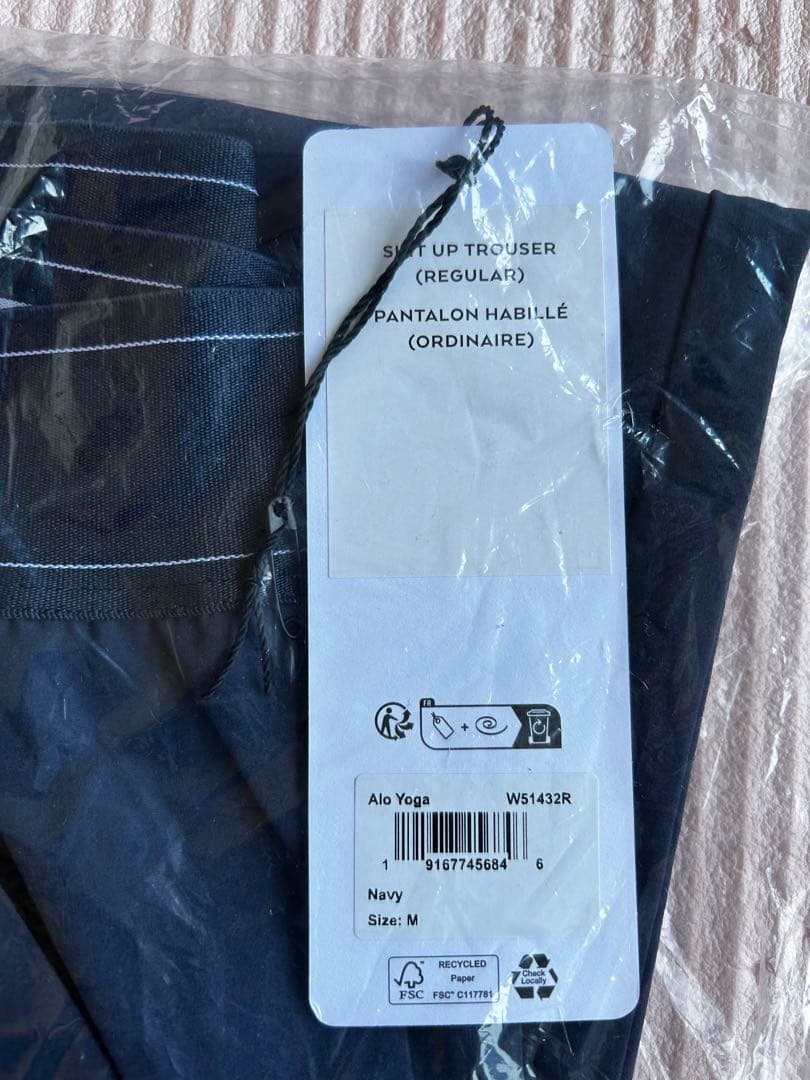 公式購入·未開封／alo yoga Suit Up Trouser アロヨガ