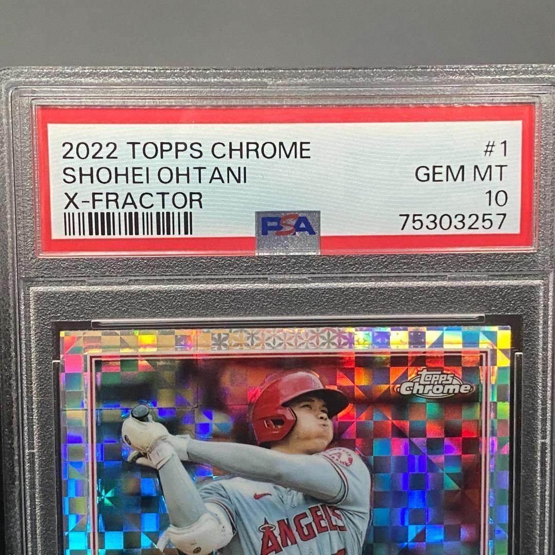 【レア】大谷翔平 2022 TOPPS CHROME★Xーフラクター★PSA10