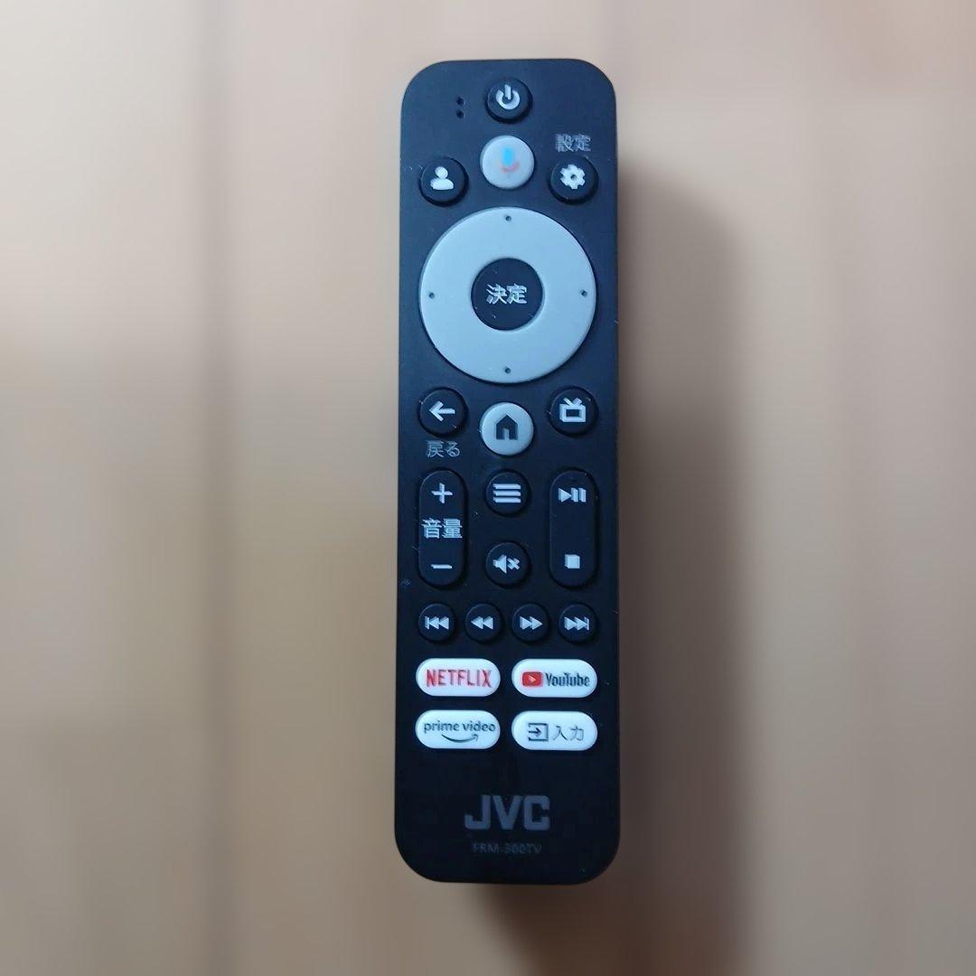 JVC 32インチ液晶チューナーレスTV