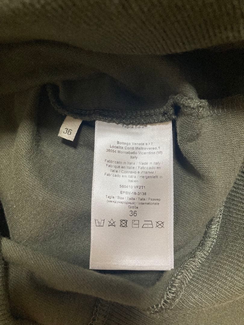 Bottega Veneta　トレーナー