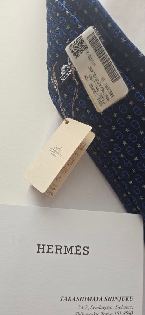 ★POLITE★　【新品未使用　プレゼントに】HERMES ネクタイ