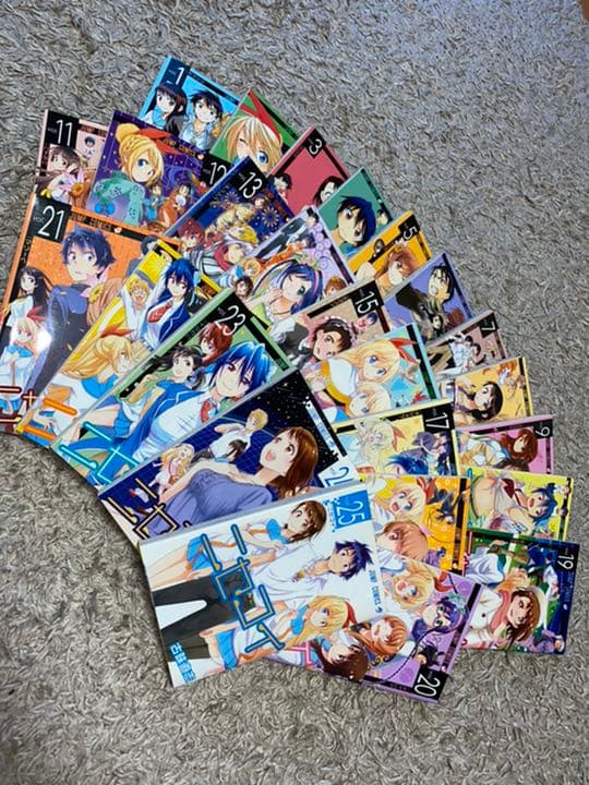 ニセコイ漫画全巻＋その他