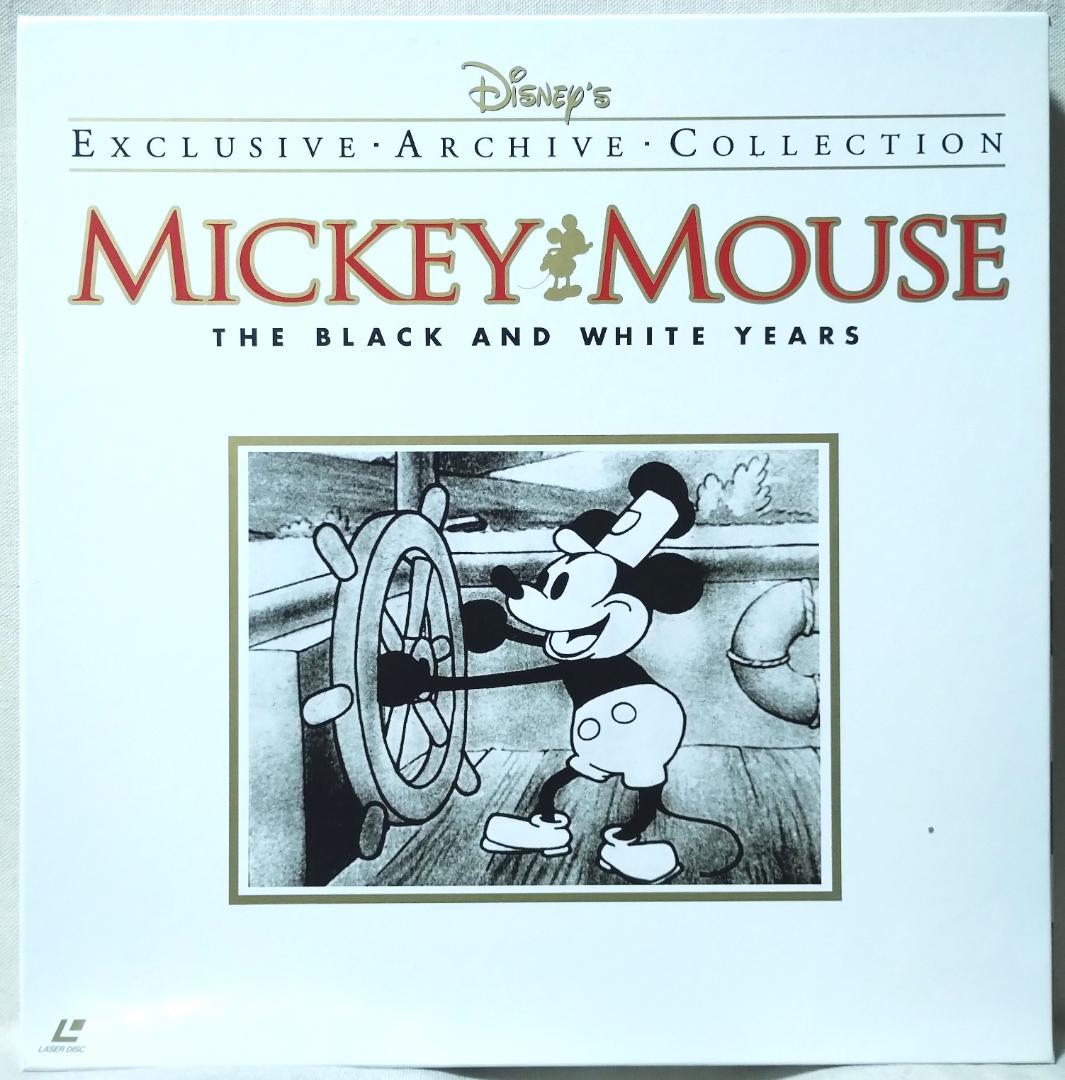 ●LD BOX ミッキーマウス ブラック&ホワイトイヤーズ★戦前モノクロ期傑作集
