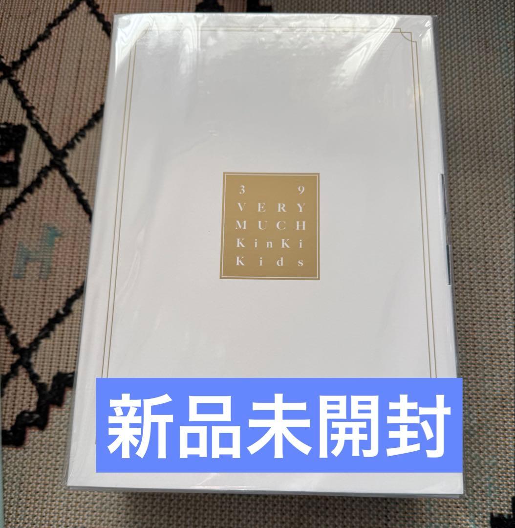 邦楽 KinKi Kids Best Album 39 Very much