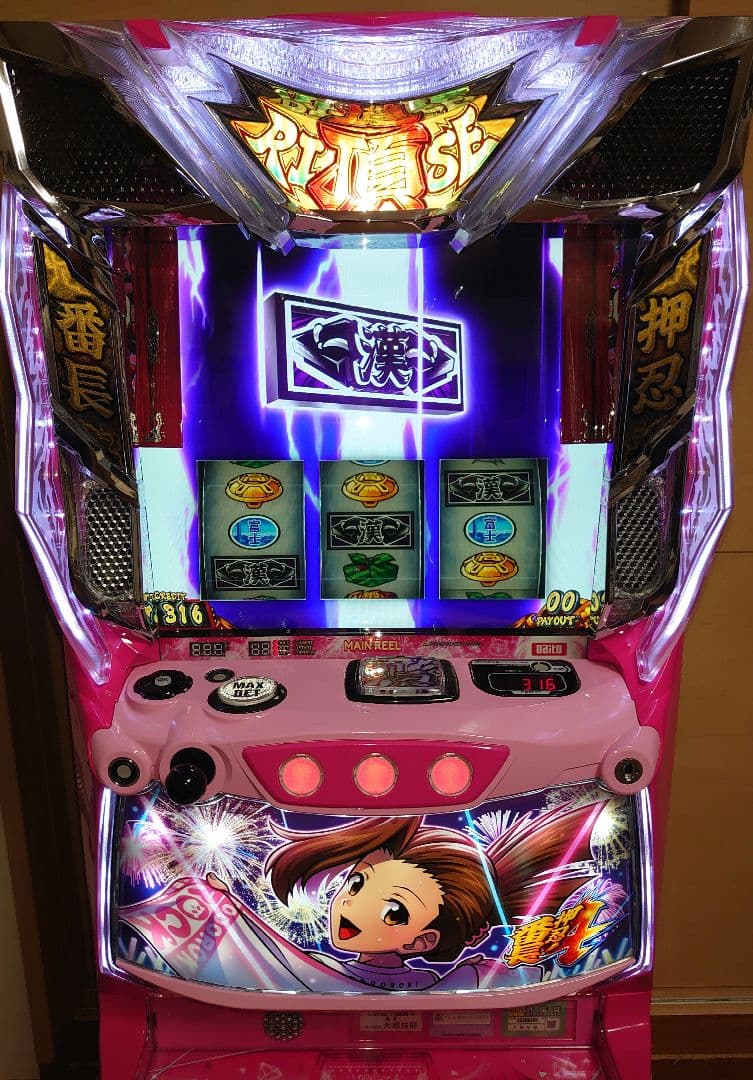 【オートプレイ基板・データカウンター取り付け可能】スマスロ・番長4（操パネル）