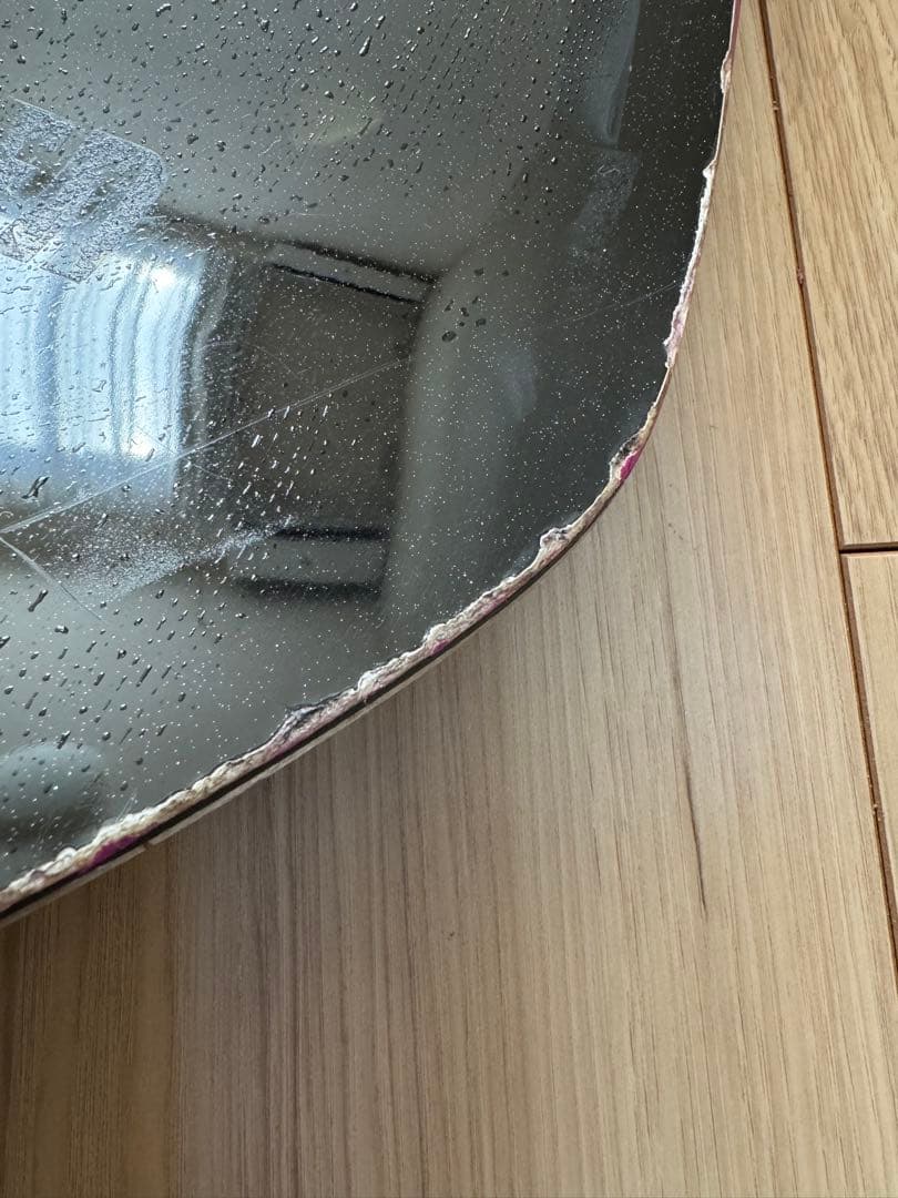 011ARTISTIC FLATKING 148 / グラトリ向け /