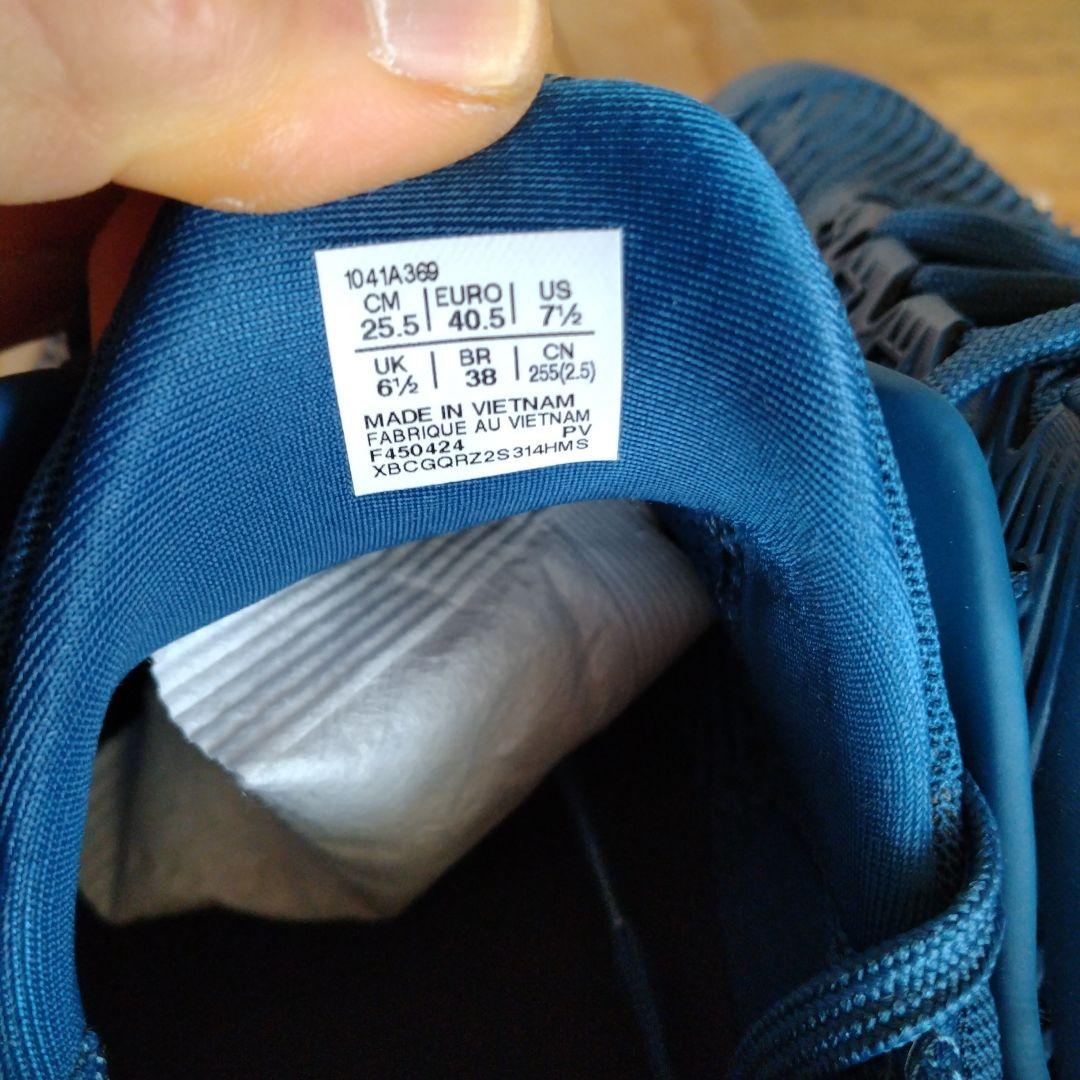 ASICS COURT FF 3 OC メンズ　25.5