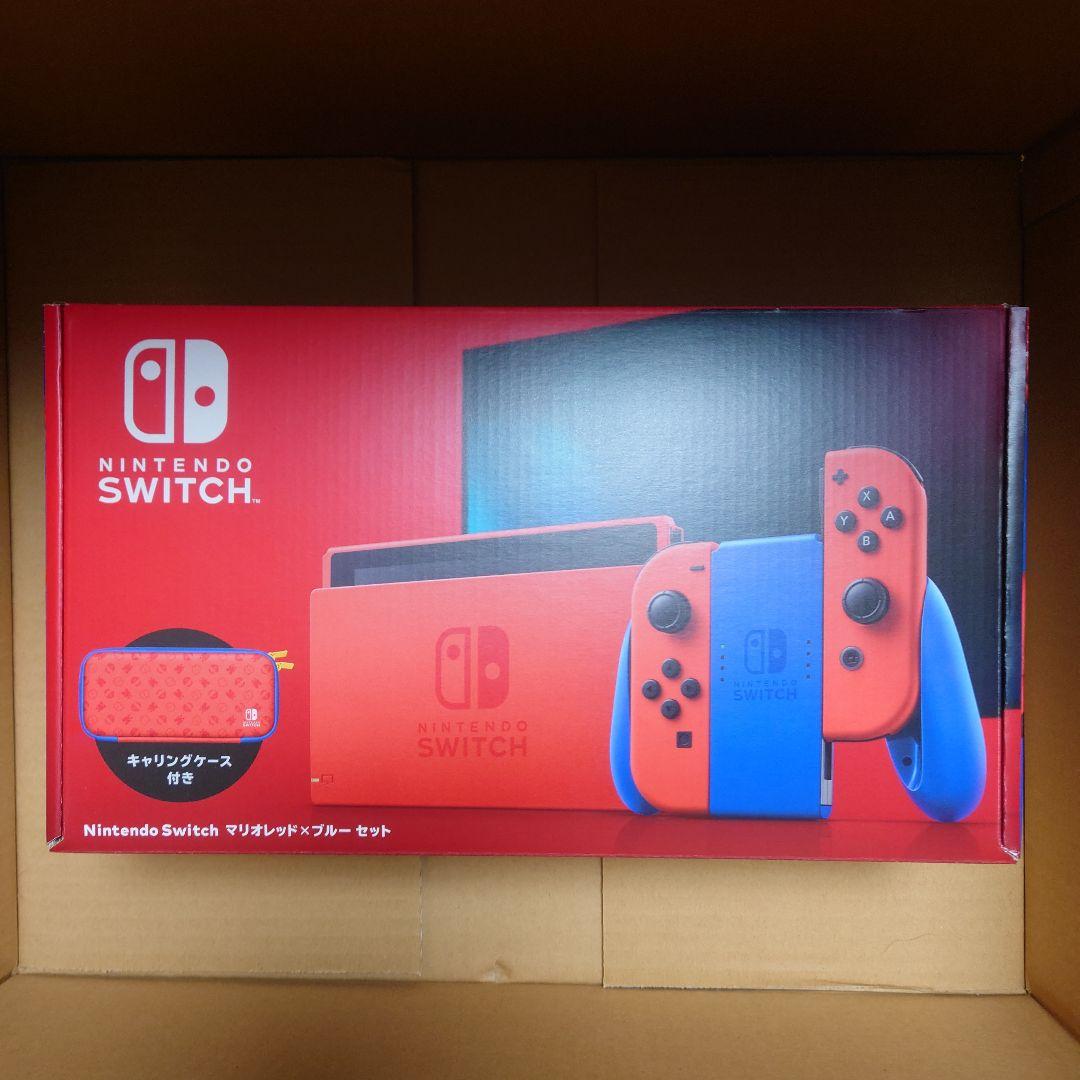 ニンテンドースイッチ NintendoSwitch マリオレッド×ブルー セット