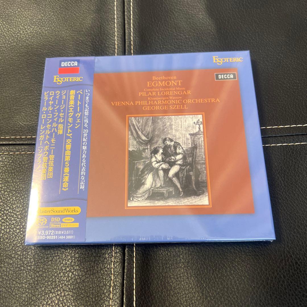 ESOTERIC SACD ESSD-90251 セル ベートーヴェン 運命他